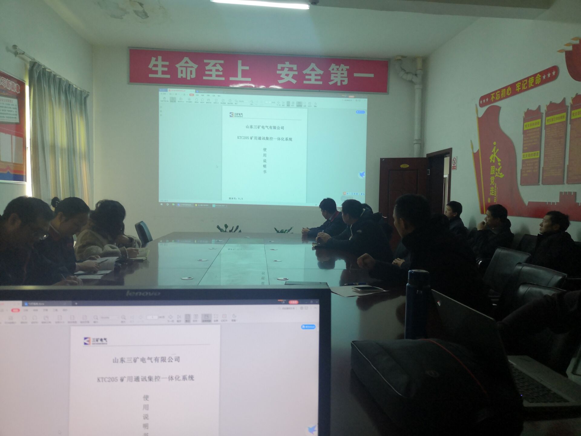 微信圖片_20200506173430.jpg