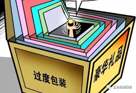 微信圖片_20210924111211.png